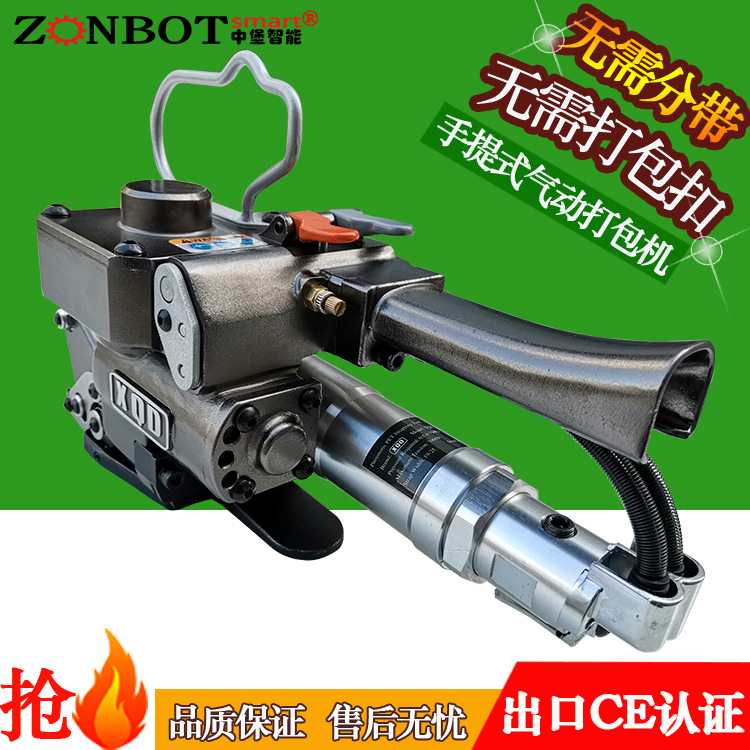 氣動打包機(jī)的維修和保養(yǎng)方法